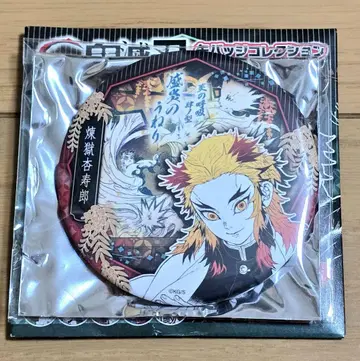 귀멸의 칼날 JUMPSHOP 점프샵 중국 상하이 캔뱃지 기백일섬