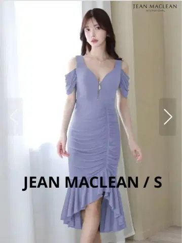 [택 포함 새상품] [마네킹 착용] JEAN MACLEAN