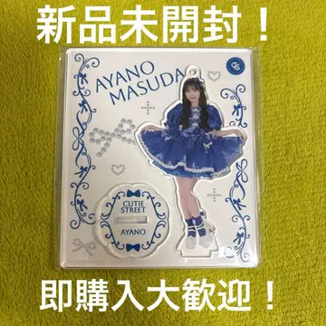 CUTIE STREET 마스다 아야노 1st 원맨 의상 아크릴 스탠드 1