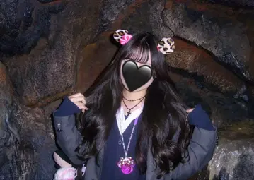 레오파드 무늬 귀 달린 핑