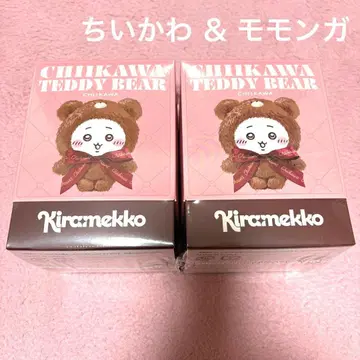 키라메코 Kiramekko 테디 베어 치이카와 (먼작귀) 모몽가 세트