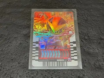 가면라이더 갓챠드 더 선 (데이 브레이크)