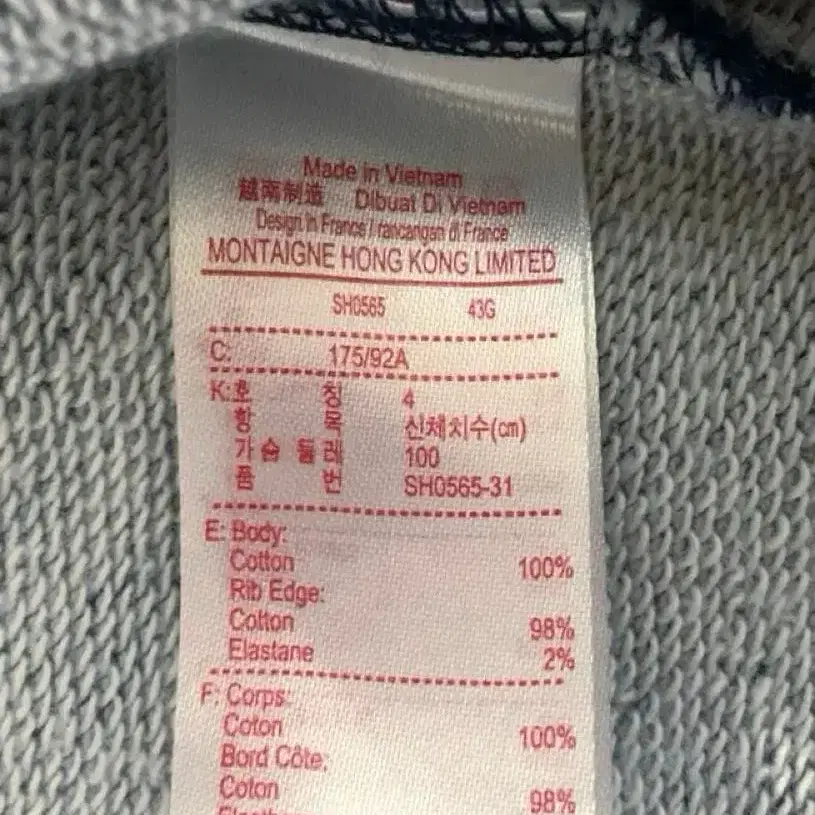 10번째 상품 이미지