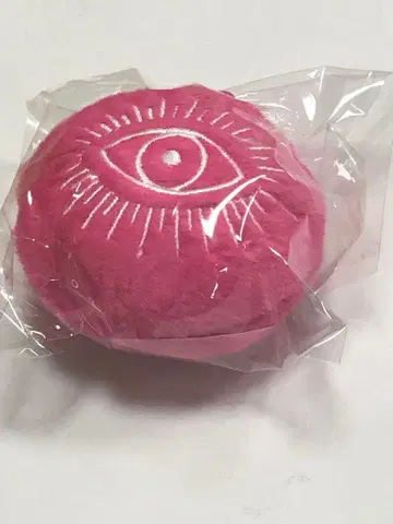 키타니 타츠야 스트레스 해소 키링 핑크 미개봉 새상품