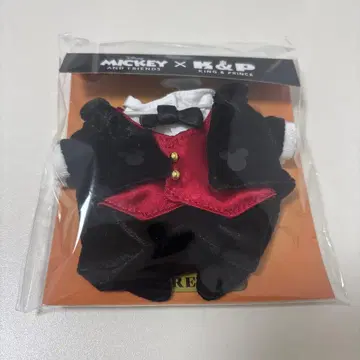 미키 x 킹프리 하피누이 옷 갈아입기 의상 나가세 렌