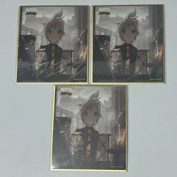 프로세카 색지 45B 카가미네 렌