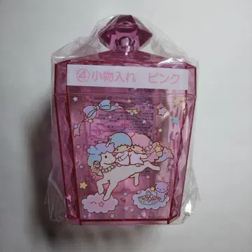 리틀트윈스타 소품함