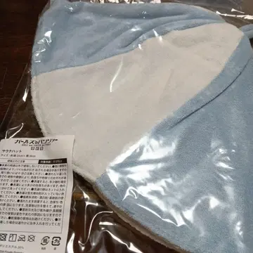 걸즈 & 판처 최종장 사우나 햇 미사용품