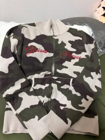 Glorious Purpose 카모 패턴 집업 후드티