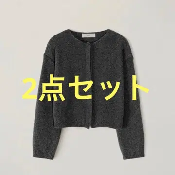 [ 2세트 ] Hidden Crop Cardigan