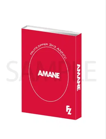 FRUITS ZIPPER 츠키아시 아마네 트레카세트