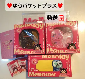 멜로 조이 버터 팔미에 스퀴즈 초코 스트로베리 미개봉