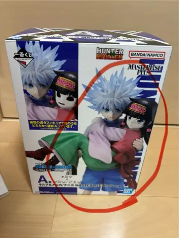 HUNTER x HUNTER 제일복권 A상 키루아 & 아르카