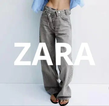 ZARA 데님