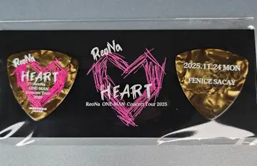 ReoNa LIVE HEART 오사카 공연 굿즈 피크 세트