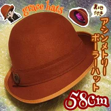 [ grace hats ] 비대칭 울 폴러 햇 안감 부착