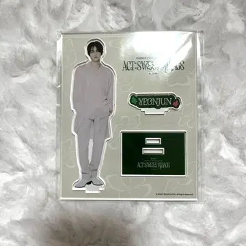 TXT 영준 아크릴 스탠드