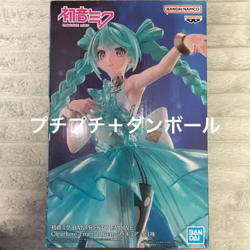 하츠네 미쿠 Clearluxe-EmeraldGem-피규어