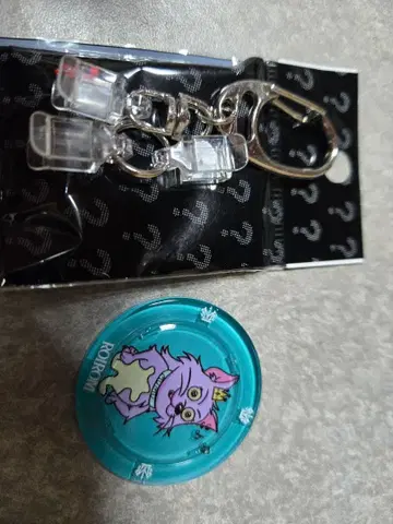 ROIROM 코인 키링