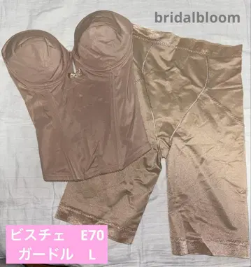 브라이덜블룸 브라이덜 이너 뷔스티에 E70 거들 L 세트