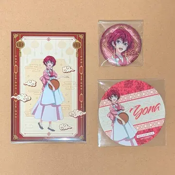 새벽의 연화 4 캐릭터러움 카페 캔뱃지 브로마이드 엽서 클리어