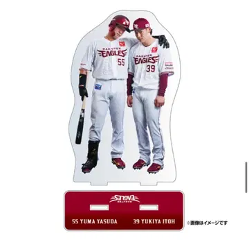 이토 유키야 야스다 유마 페어 아크릴 스탠드