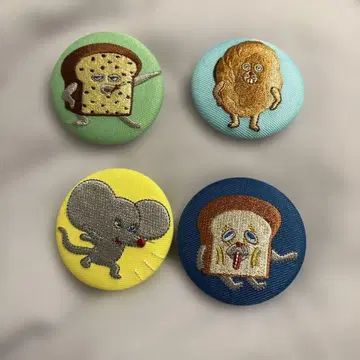 빵도둑 자수 핀 배지 4개 세트