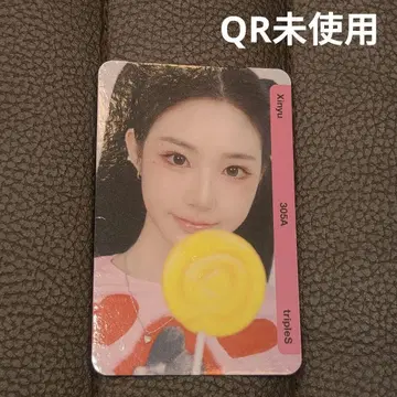 tripleS Objekt bb305 신위