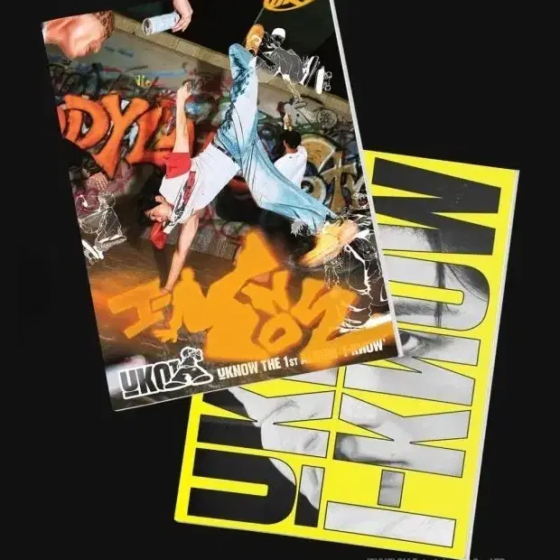 미개봉) 유노윤호 I-KNOW 앨범 2종 일괄