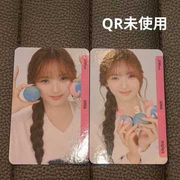 tripleS Objekt bb305 bb306 지우 세트