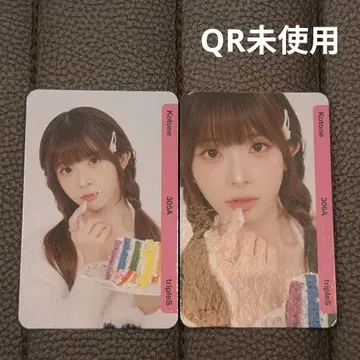 tripleS Objekt bb305 bb306 코토네 세트