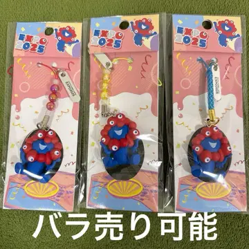 오사카 간사이 만박 미야쿠미야쿠 스트랩