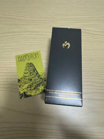 미세스 미니 응원봉