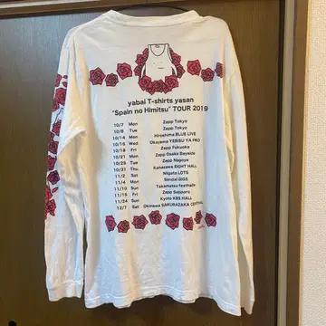 야바이 셔츠 가게 롱 티셔츠 스페인의 비밀 2019 L 사이즈