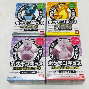 포켓몬 키즈 메가뮤우투 X&Y 편 메가리자몽 X&Y 편