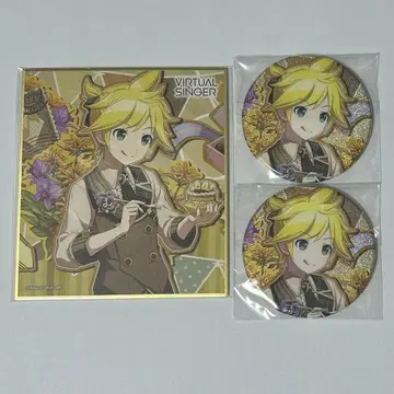 프로세카 색지 그리캔 Anniversary 카가미네 렌