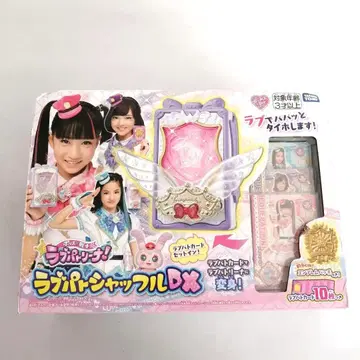 폴리스 x 전사 러브패트롤리나 러브패트 셔플DX