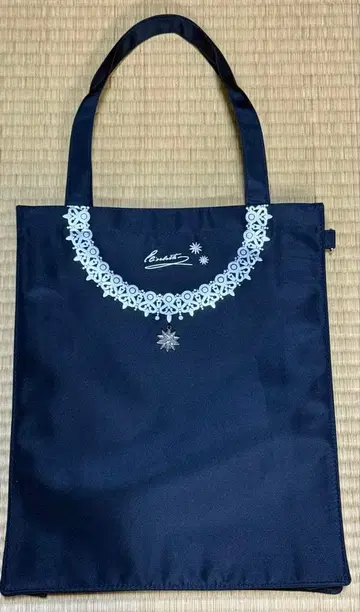 엘리자베트 토트백 네이비