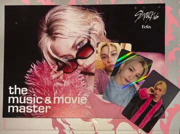 straykids 필릭스 HMV 럭키 드로우 B 홀로그램 봉입 DO IT