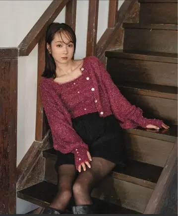 mideal 퍼플 버튼 니트 가디건