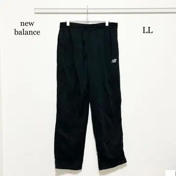 0571 new balance 스웨트 팬츠 LL 사이즈 속기모