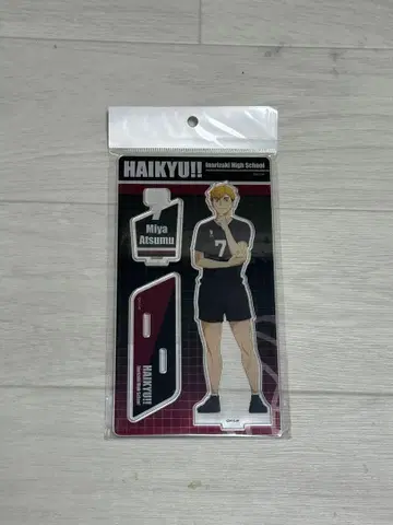 하이큐!! 미야 아츠무 아크릴 스탠드 미야 아츠무