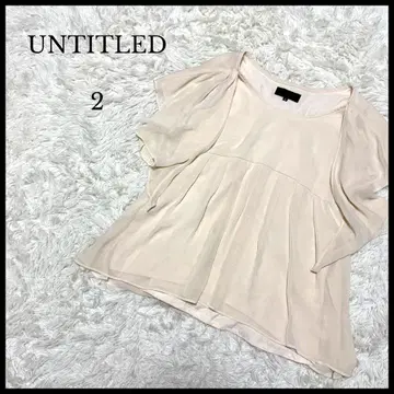 [ UNTITLED ] 언타이틀 슬리브리스 드레이프 블라우스 2 베이지