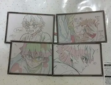 귀멸의 칼날 ufotable dining 젠이츠 오스소와케 엽서