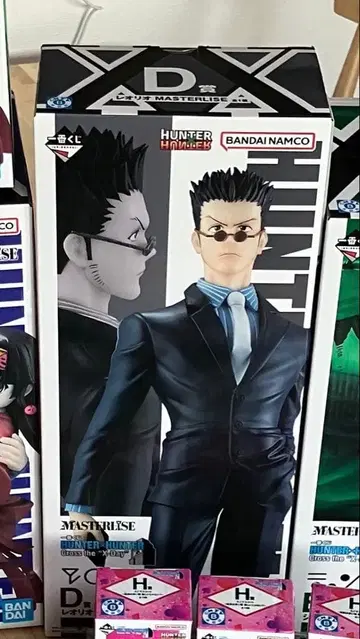 HUNTER x HUNTER 제일복권 레오리오 D상