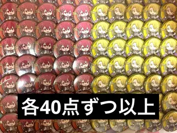 [ 익명 배송 ] 센라 사카타 봄 투어 캔뱃지 월 2025