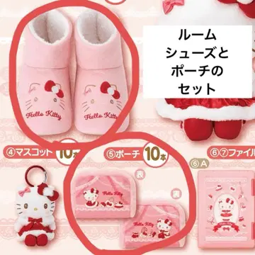 [ 미사용 새상품 ] 헬로키티 제일복권 룸슈즈 파우치 세트