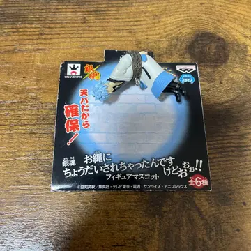 은혼 오나와니 쵸다이사레챳탄데스케도오 피규어 마스코트