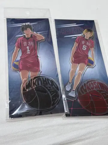 하이큐 네코마 고교 쿠로오 테츠로 코즈메 켄마 아크릴 스탠드