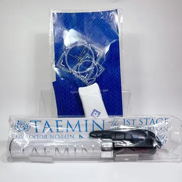 SHINee TAEMIN 태민 응원봉 2종 세트